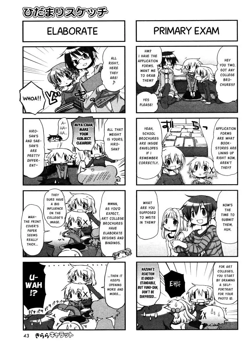 Hidamari Sketch Chapter 96 3